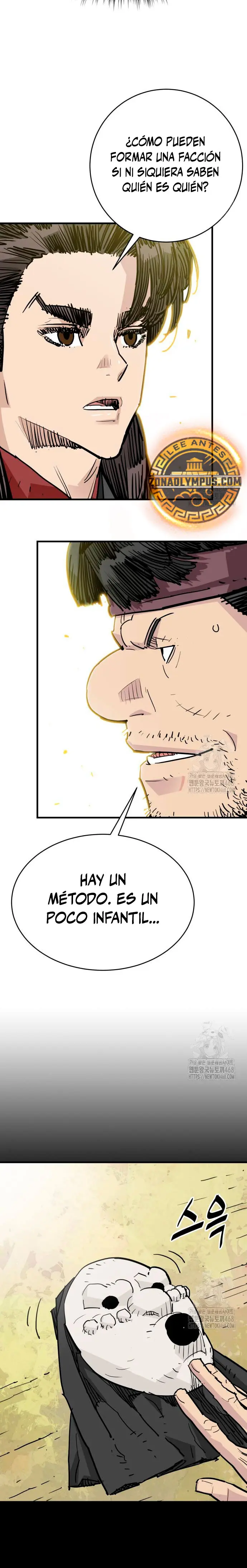 Rey Demonio capítulo 47, página 5