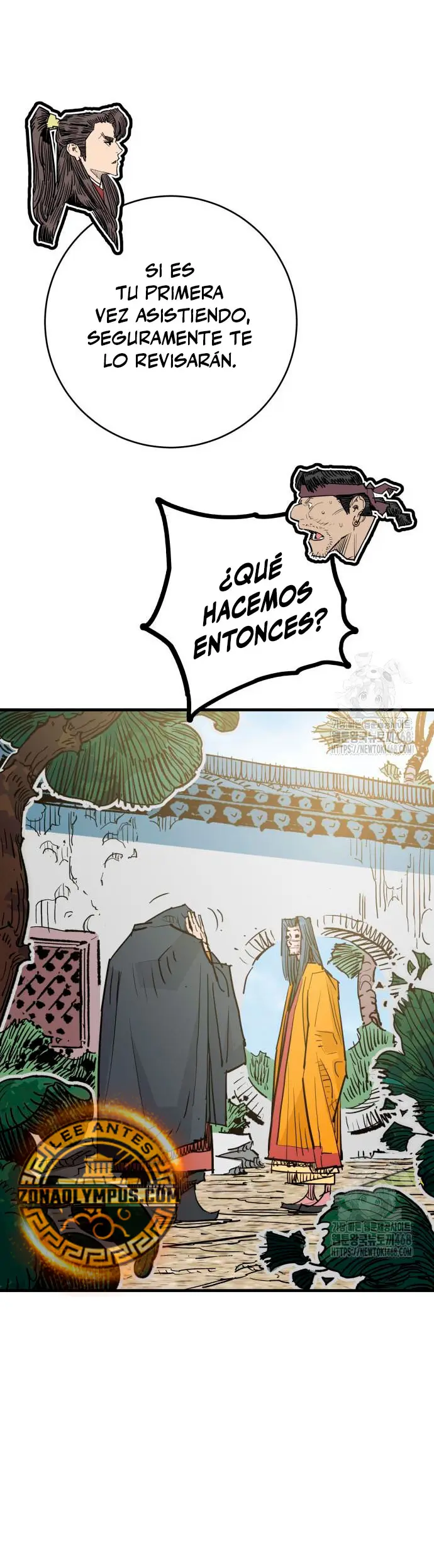 Rey Demonio capítulo 47, página 12