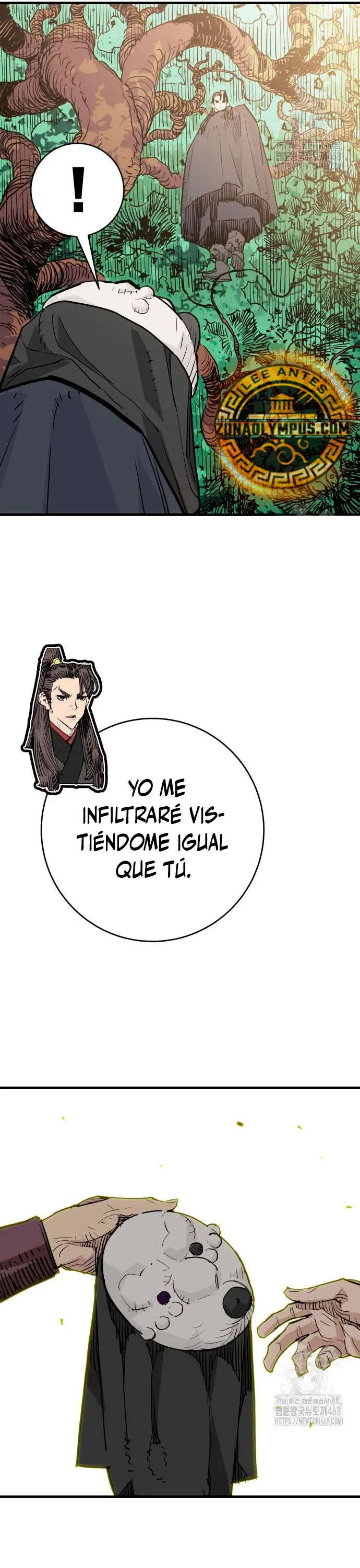 Rey Demonio capítulo 47, página 16