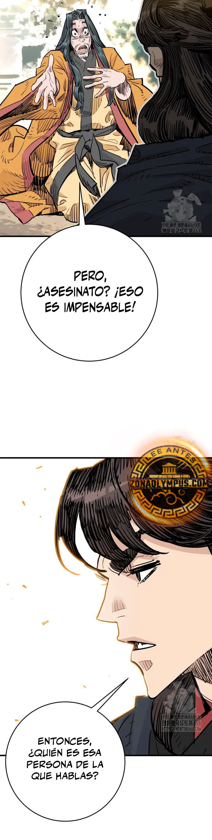 Rey Demonio capítulo 47, página 33