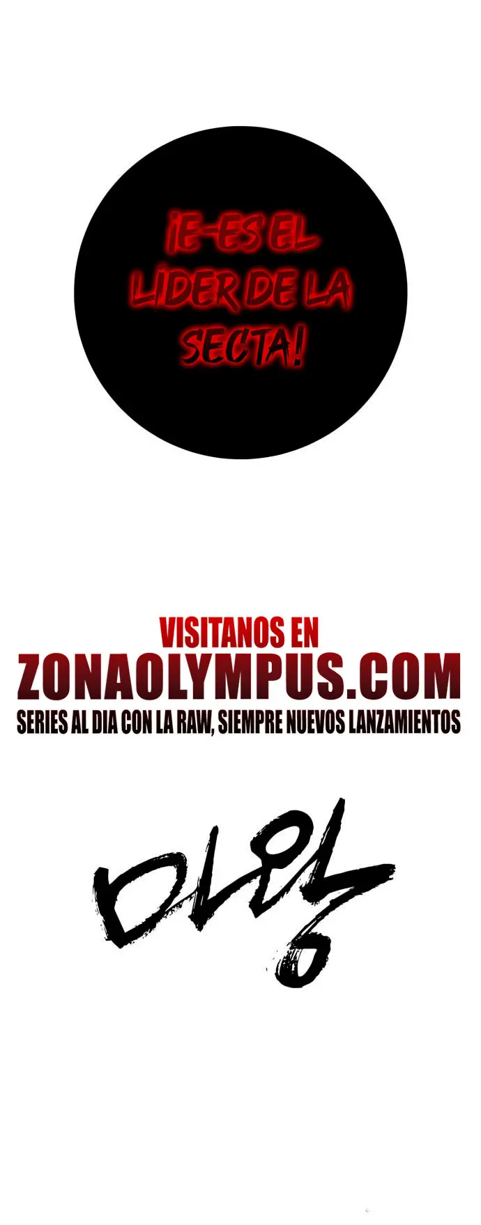 Rey Demonio capítulo 47, página 36