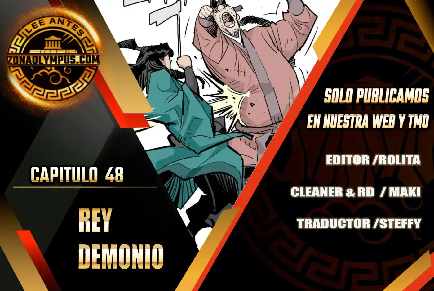 Rey Demonio capítulo 48, página 1