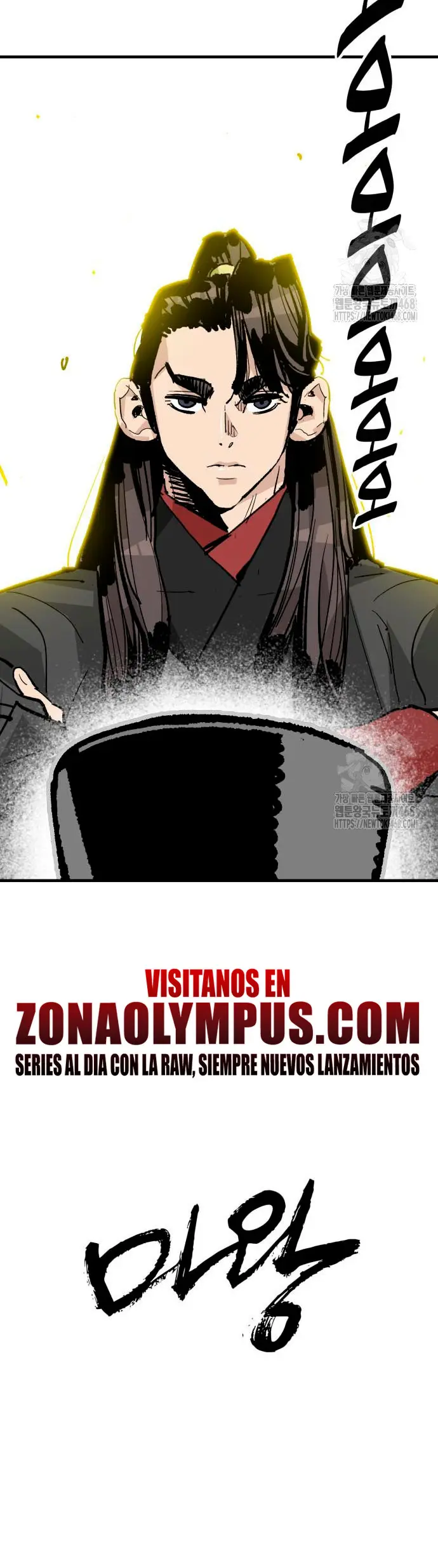 Rey Demonio capítulo 48, página 31