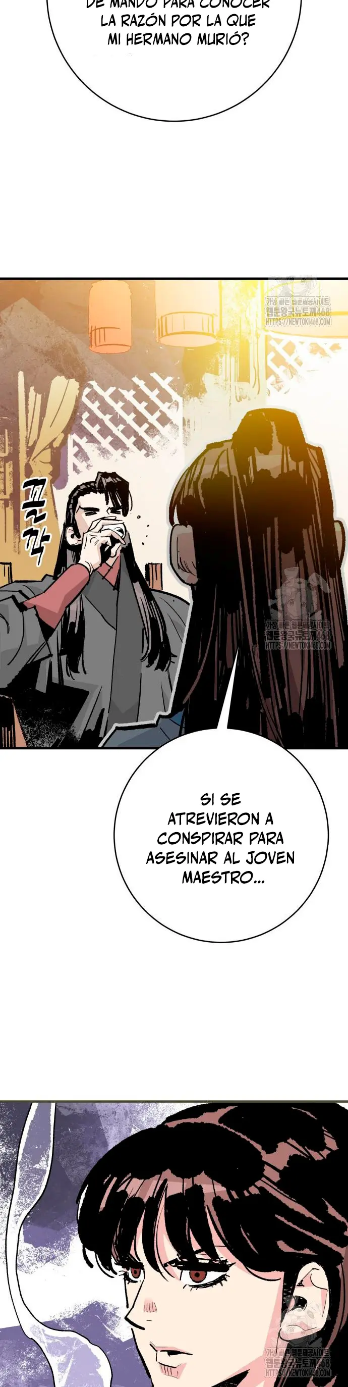Rey Demonio capítulo 49, página 13