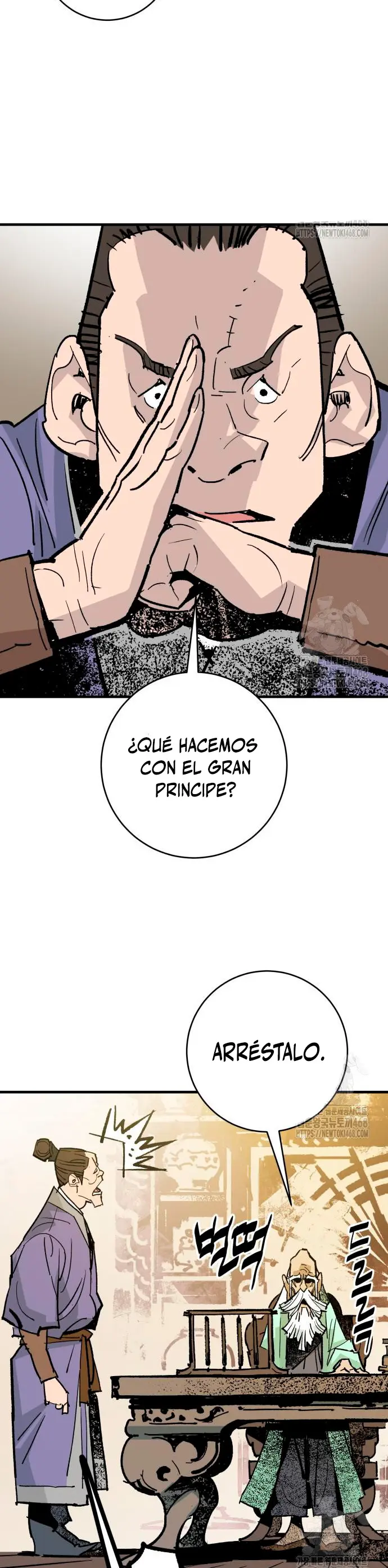 Rey Demonio capítulo 50, página 11