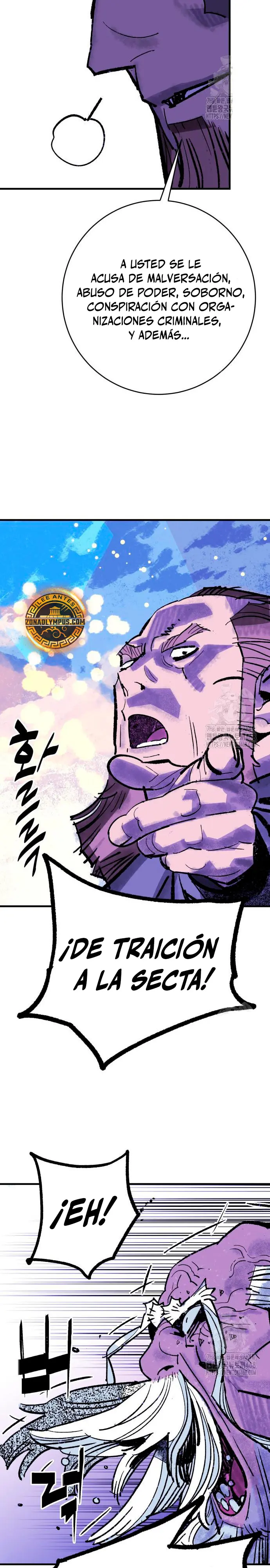 Rey Demonio capítulo 51, página 11