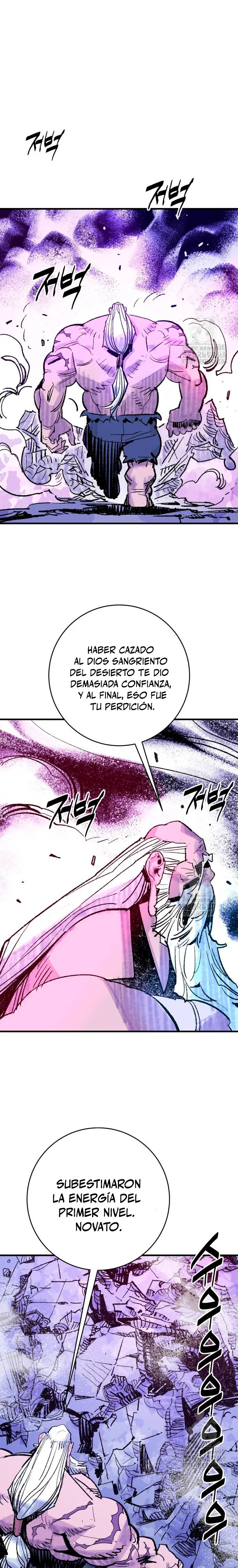 Rey Demonio capítulo 52, página 7
