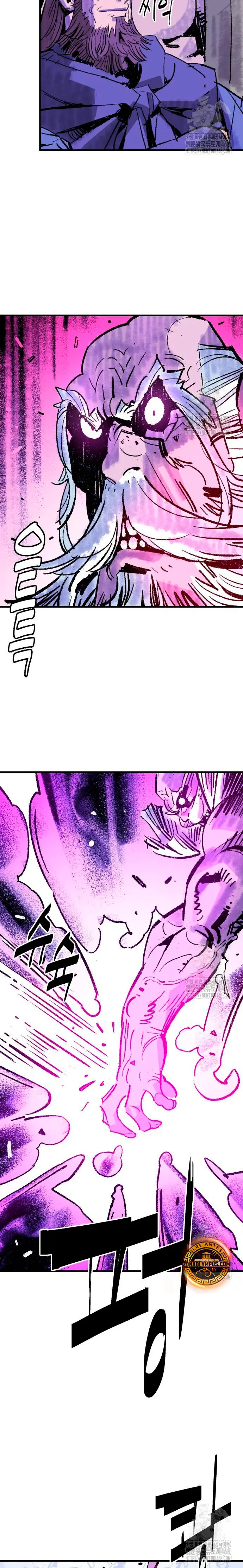 Rey Demonio capítulo 52, página 13