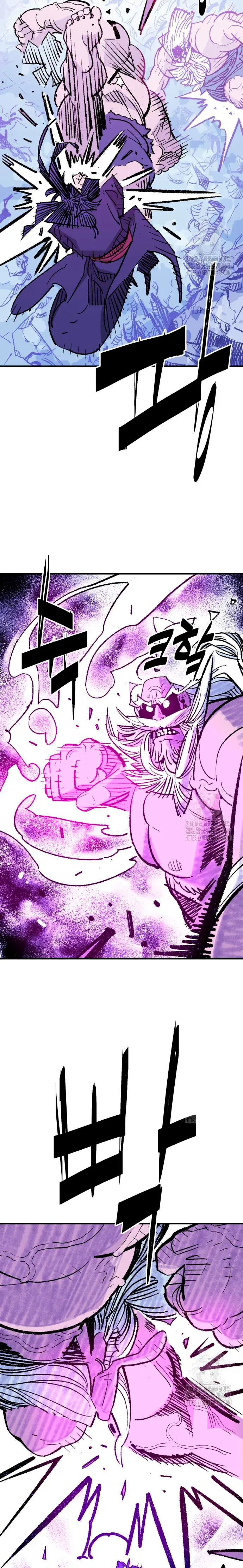 Rey Demonio capítulo 52, página 14