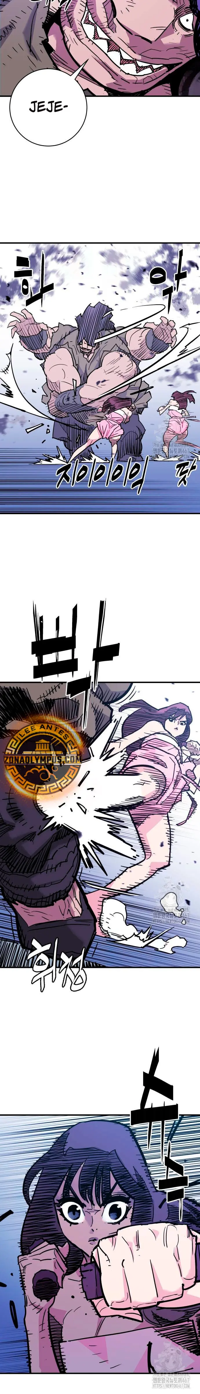 Rey Demonio capítulo 40, página 11