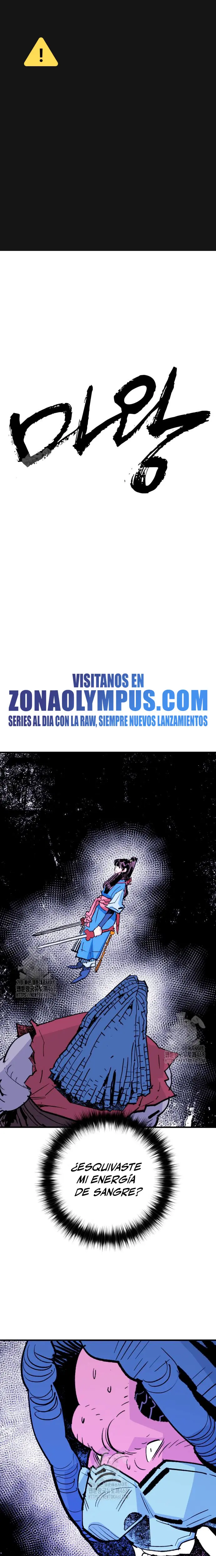 Rey Demonio capítulo 57, página 2