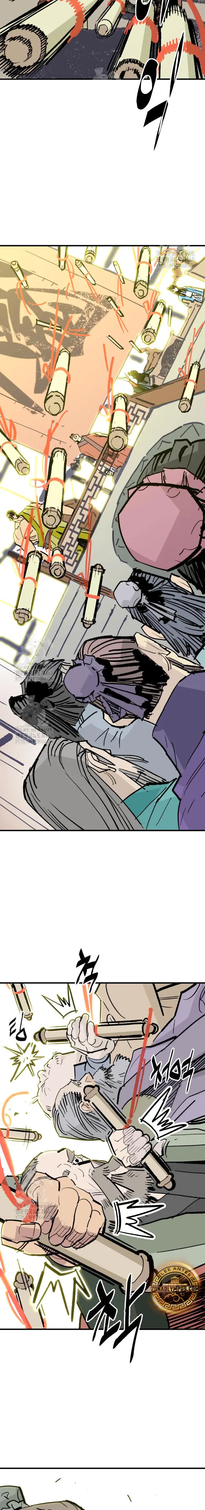 Rey Demonio capítulo 59, página 10