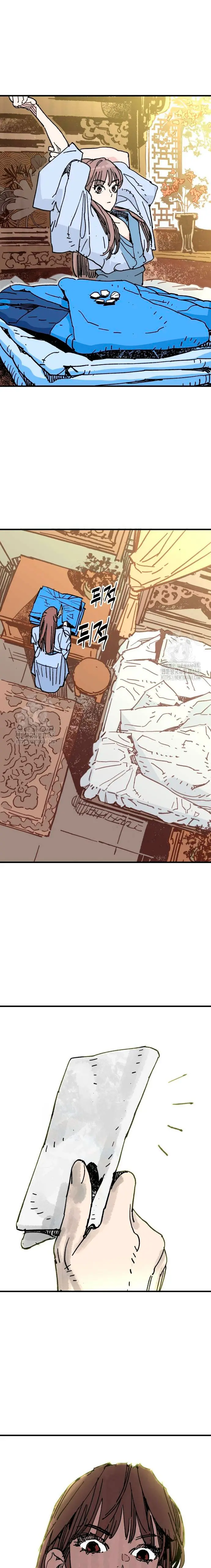 Rey Demonio capítulo 61, página 5