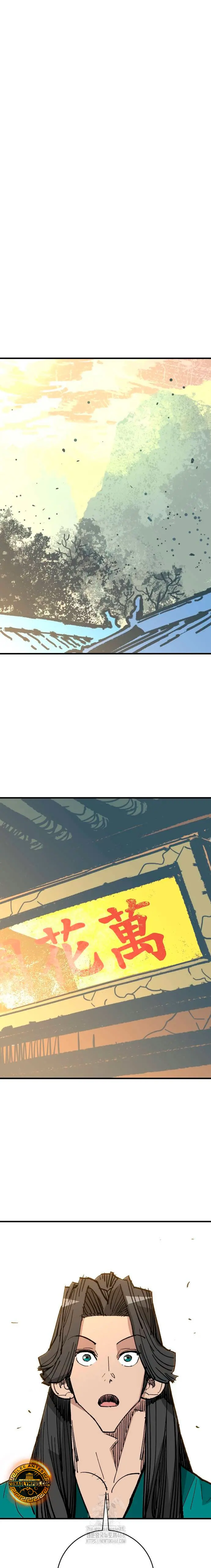 Rey Demonio capítulo 62, página 3