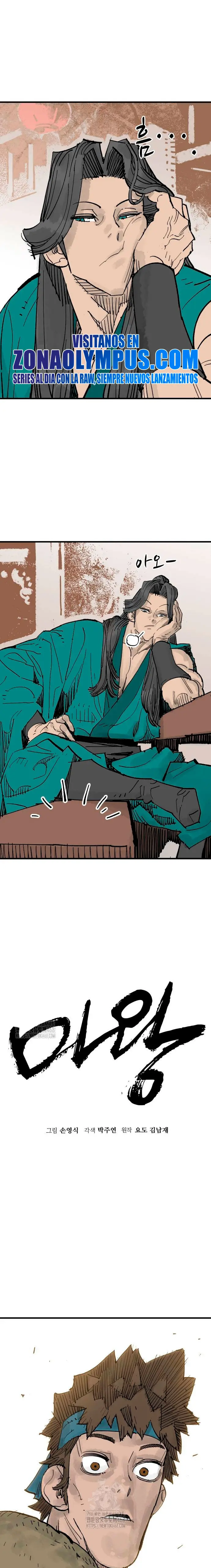 Rey Demonio capítulo 65, página 2