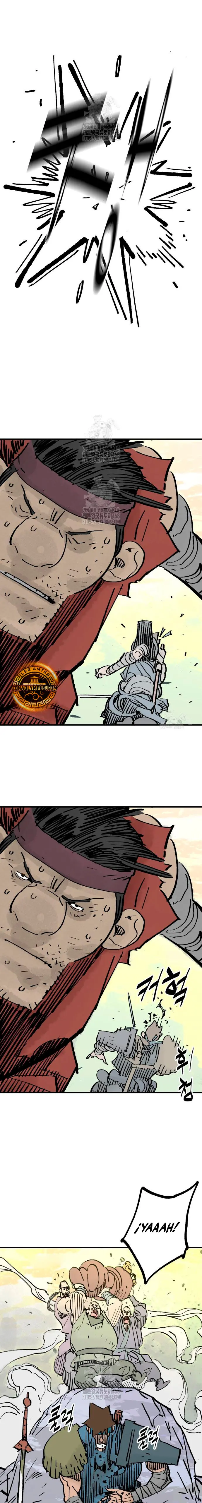 Rey Demonio capítulo 66, página 22