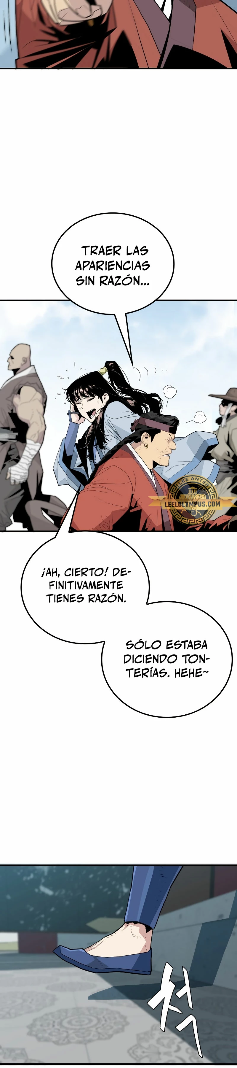 Rey Demonio capítulo 2, página 8