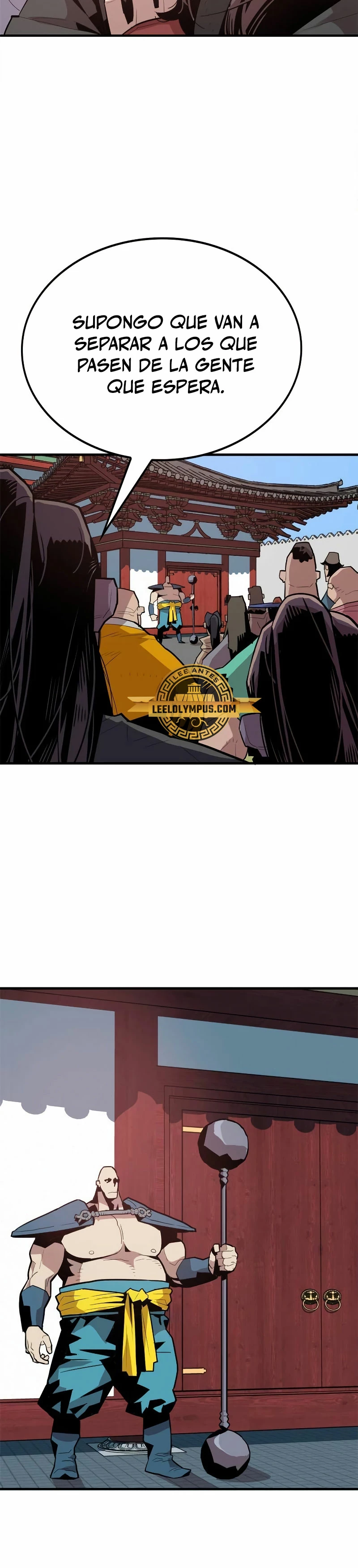 Rey Demonio capítulo 3, página 16