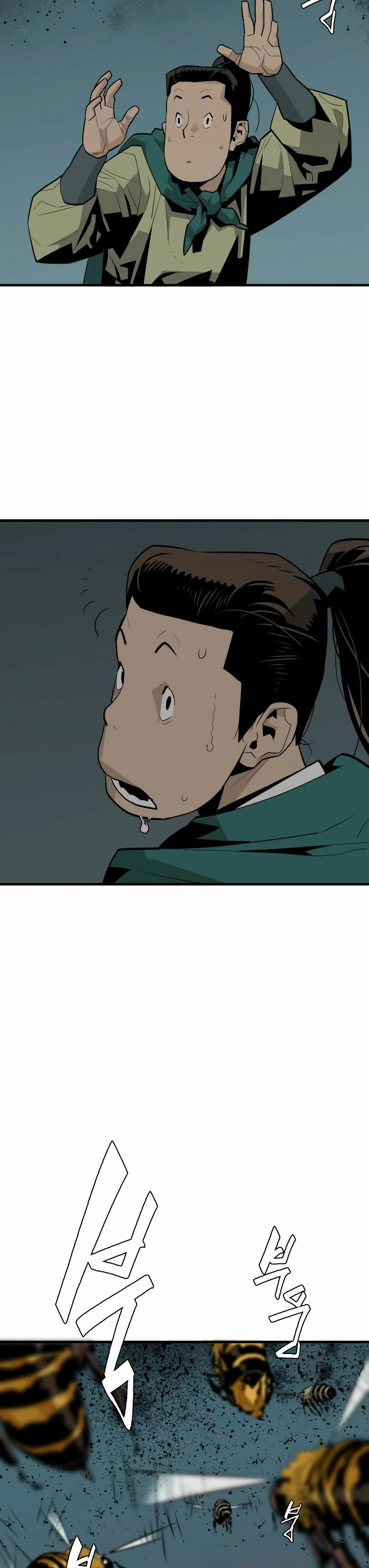 Rey Demonio capítulo 3, página 31