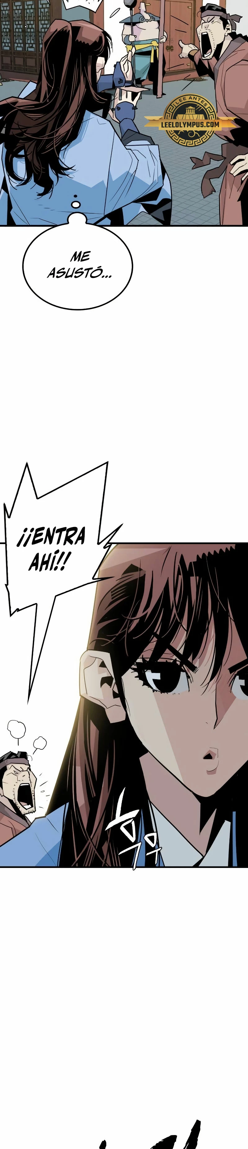 Rey Demonio capítulo 4, página 7