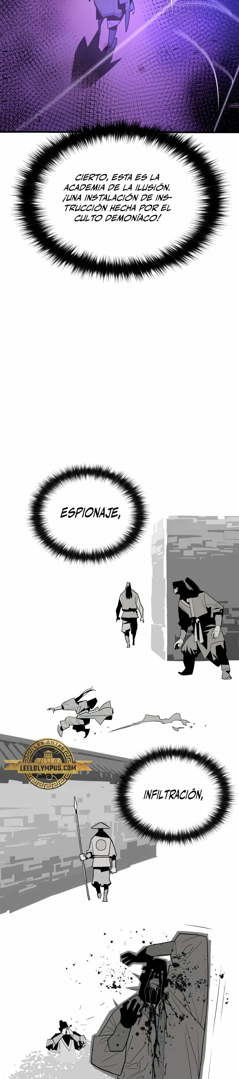 Rey Demonio capítulo 4, página 12