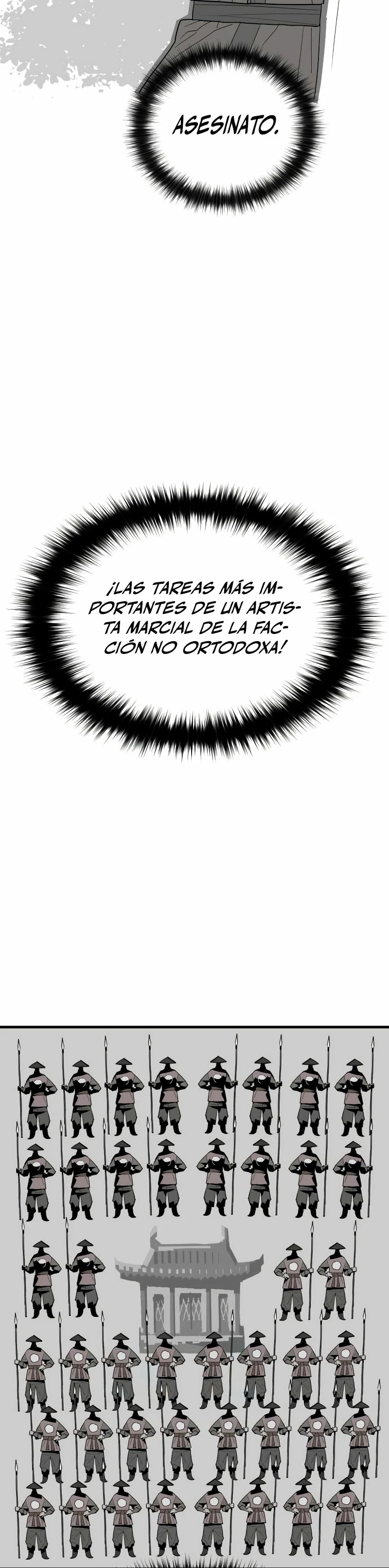 Rey Demonio capítulo 4, página 13