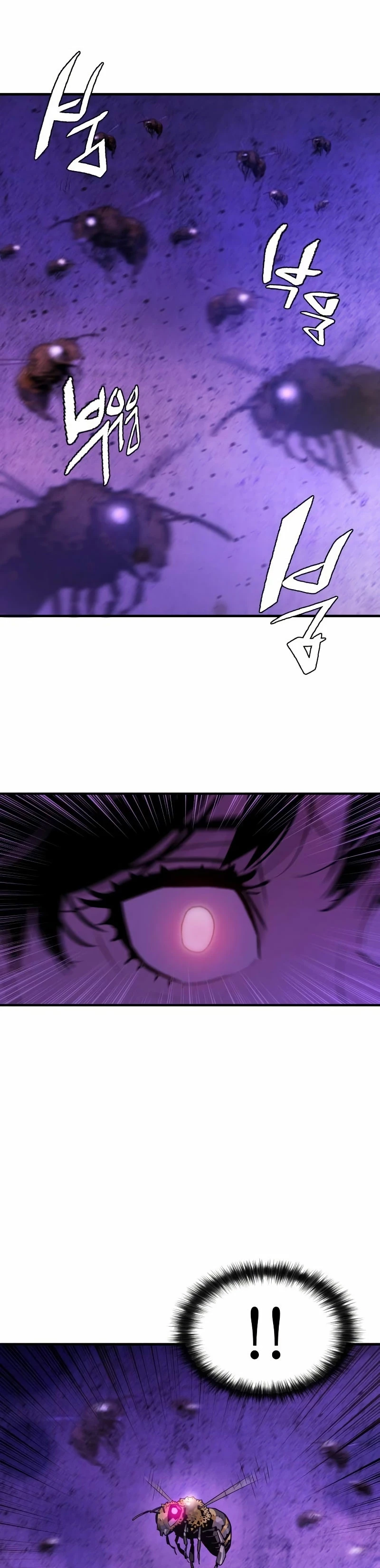 Rey Demonio capítulo 4, página 15