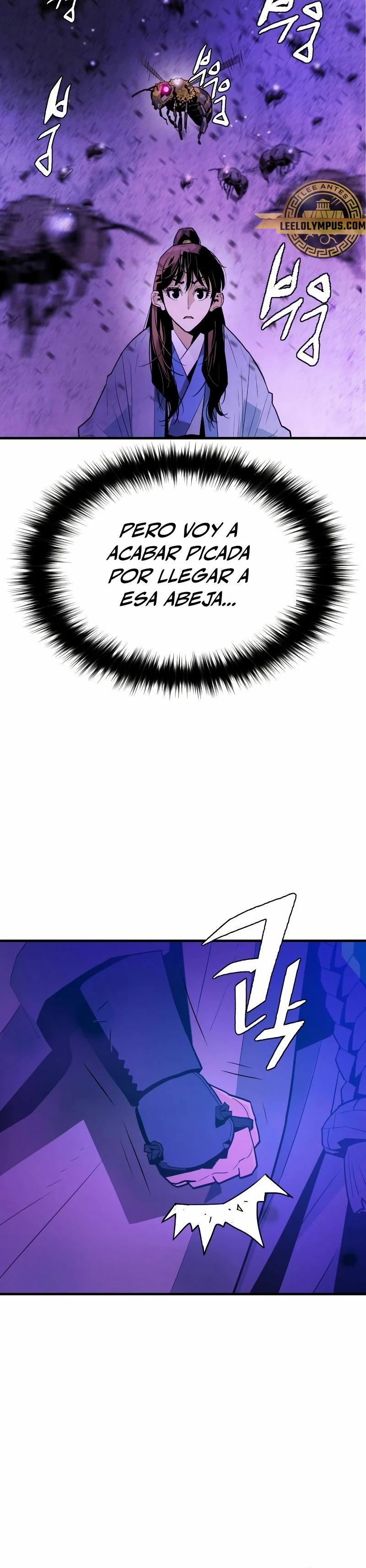 Rey Demonio capítulo 4, página 17