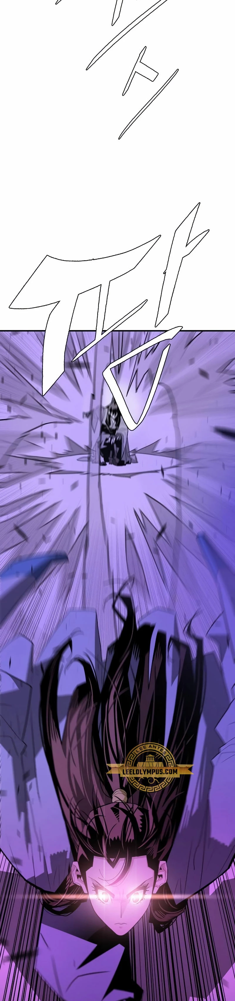 Rey Demonio capítulo 4, página 19