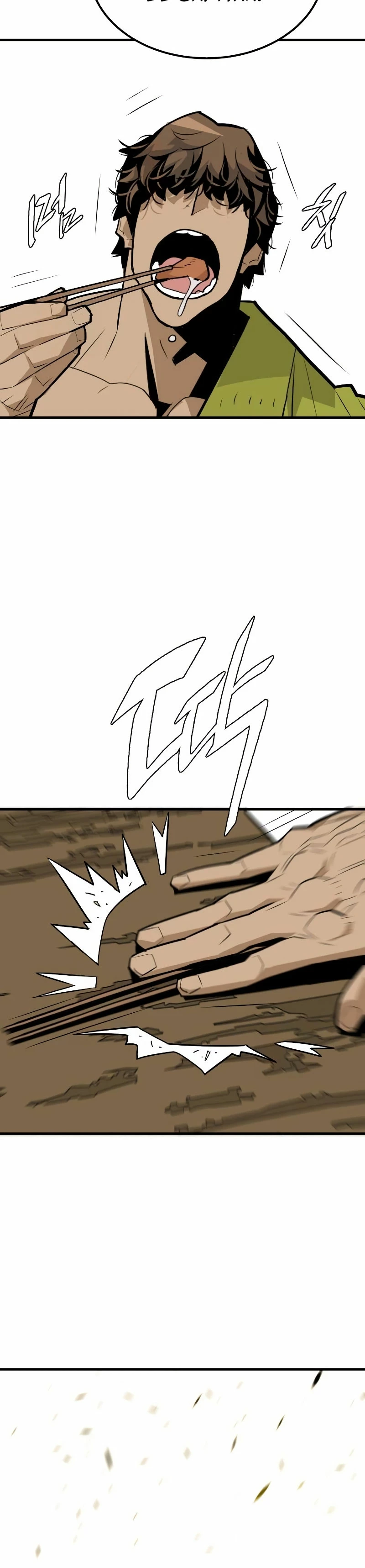 Rey Demonio capítulo 4, página 45