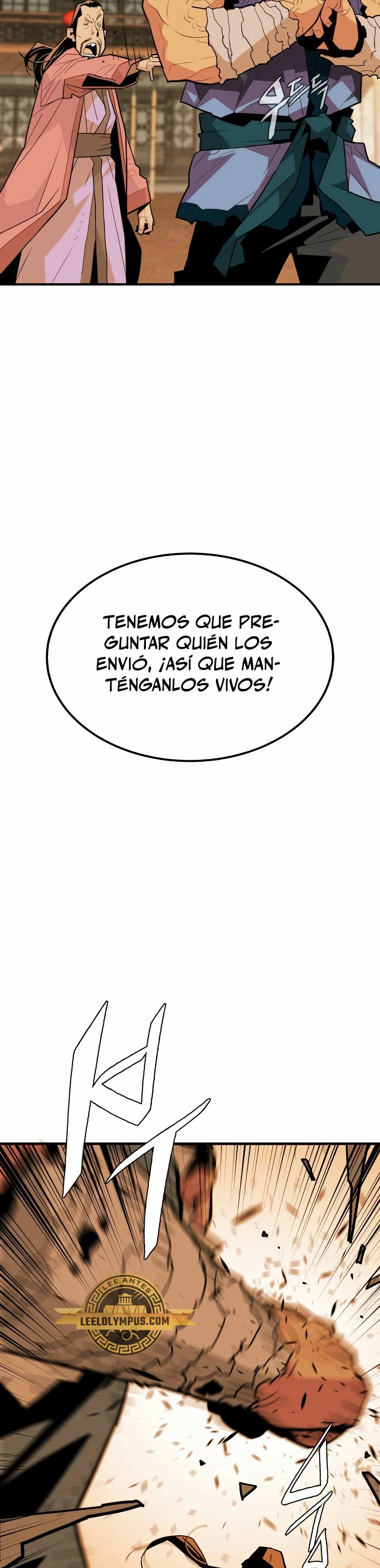 Rey Demonio capítulo 5, página 4