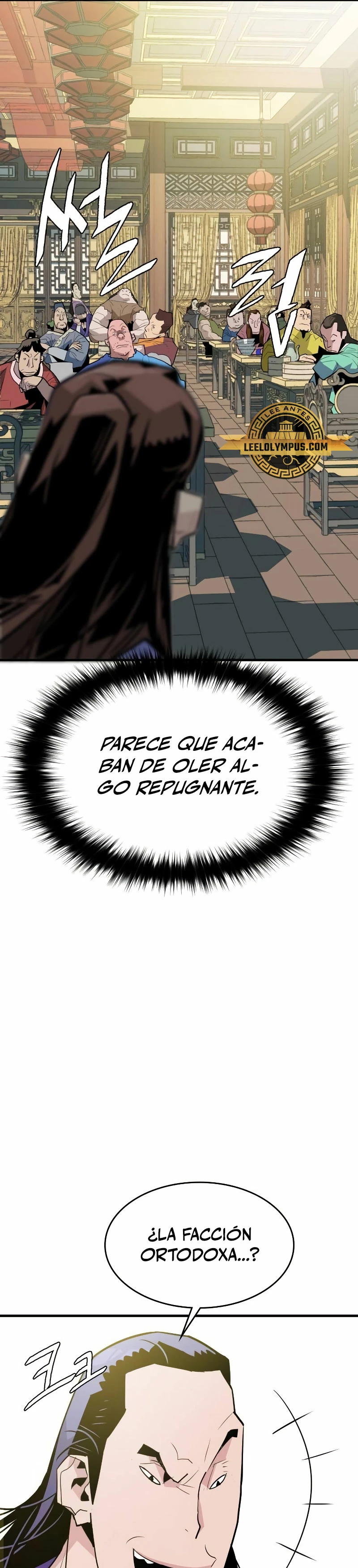 Rey Demonio capítulo 5, página 26