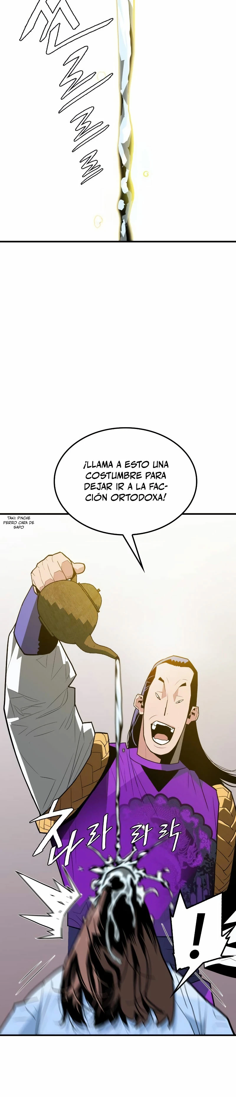 Rey Demonio capítulo 5, página 29