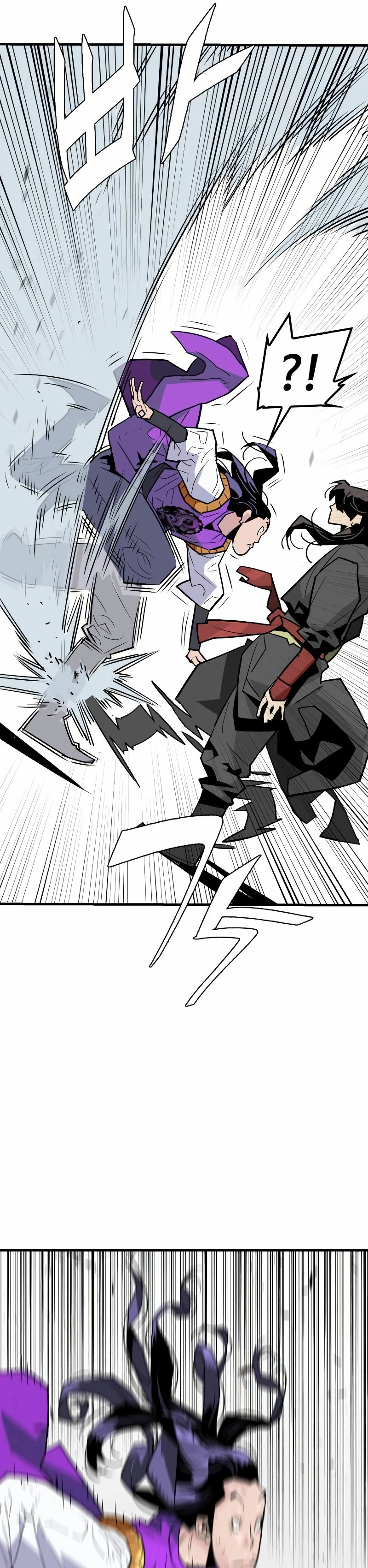 Rey Demonio capítulo 5, página 37