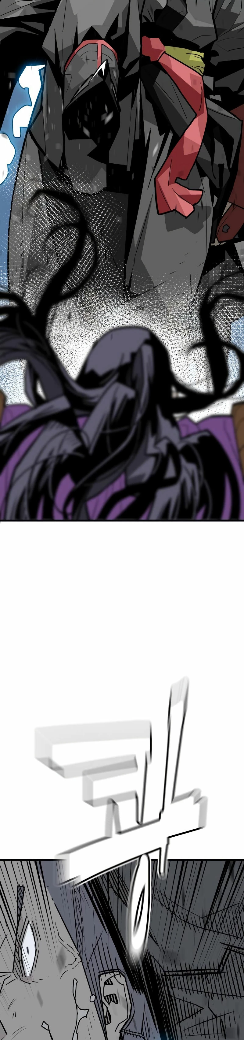 Rey Demonio capítulo 5, página 39