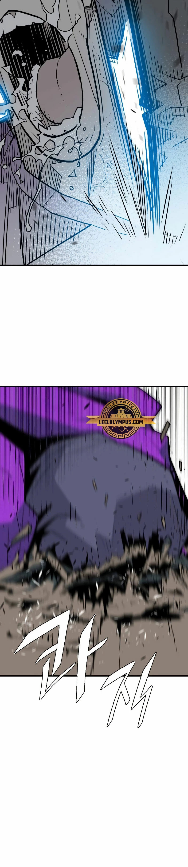 Rey Demonio capítulo 5, página 40