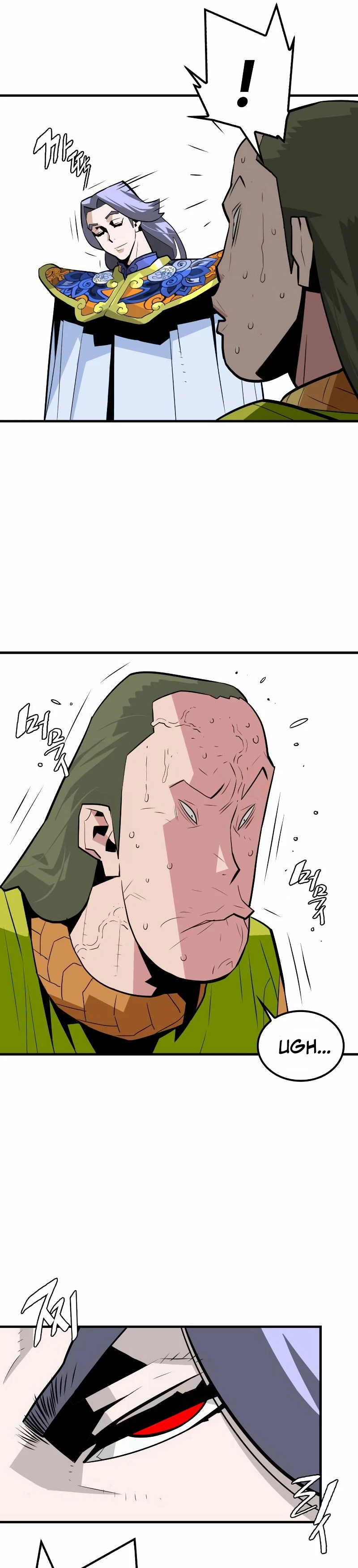 Rey Demonio capítulo 6, página 18