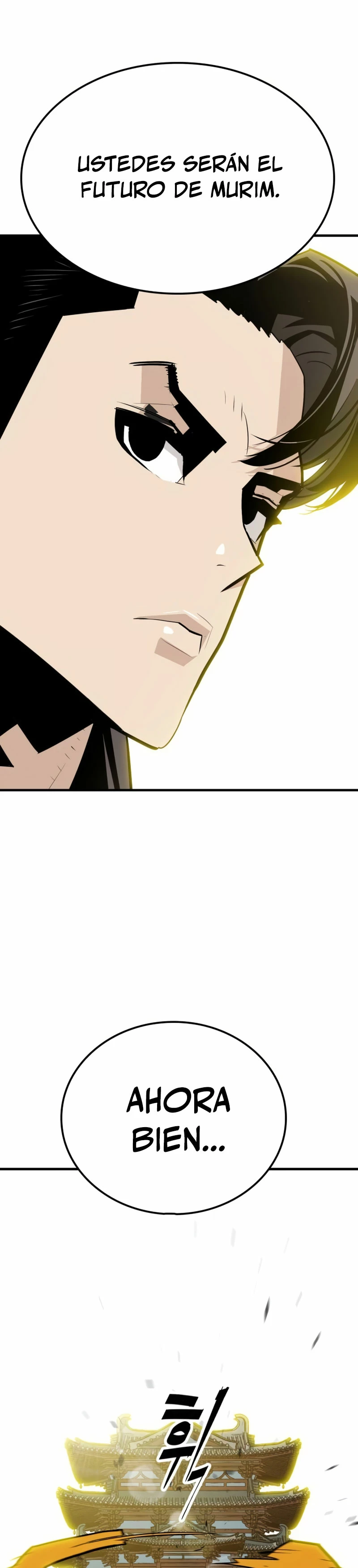 Rey Demonio capítulo 8, página 4