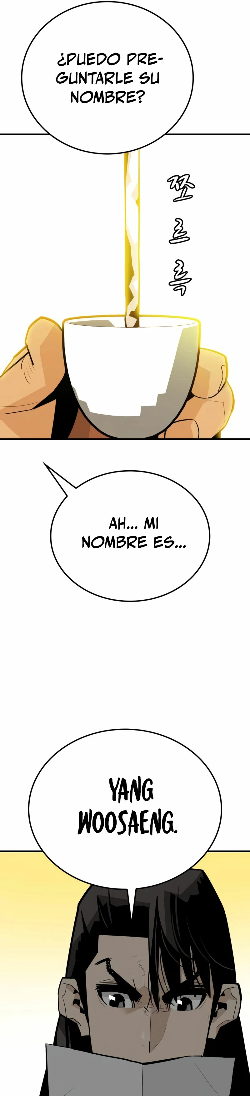 Rey Demonio capítulo 8, página 42