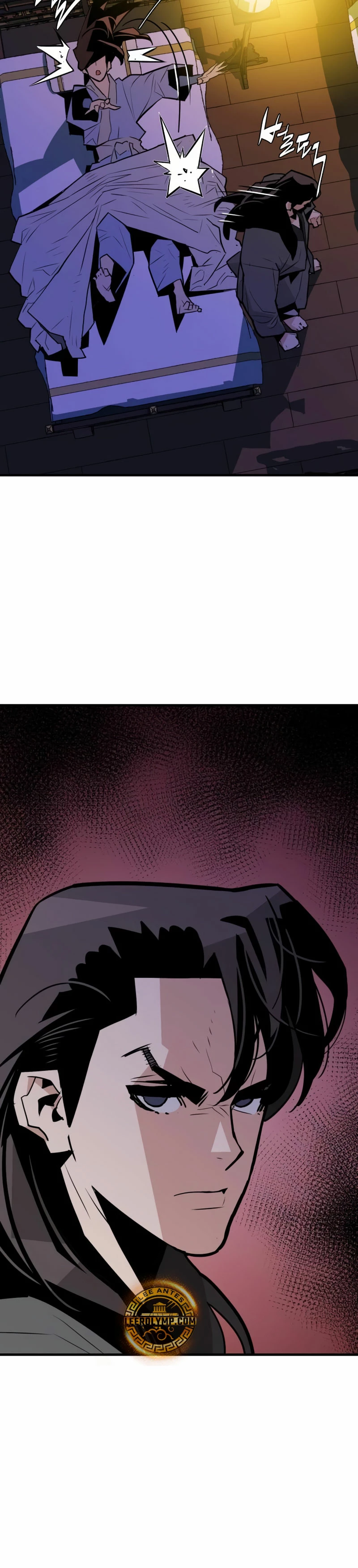 Rey Demonio capítulo 9, página 11