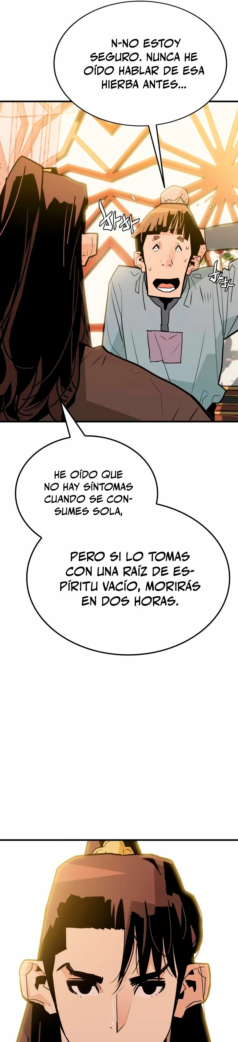 Rey Demonio capítulo 11, página 18