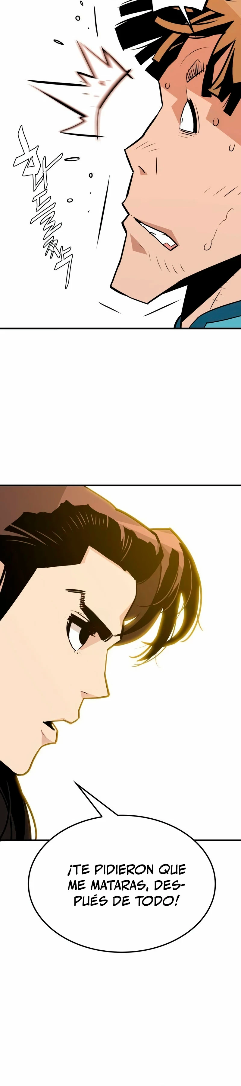 Rey Demonio capítulo 11, página 21