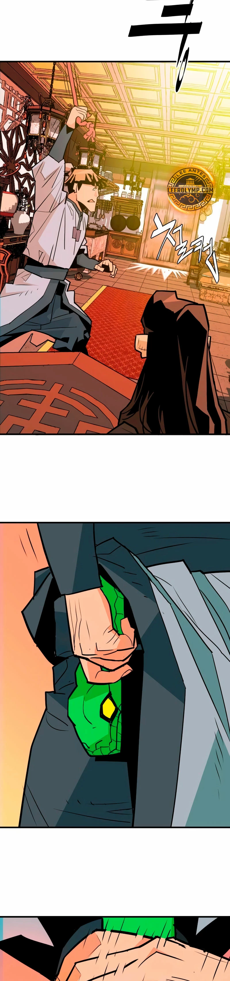 Rey Demonio capítulo 11, página 24