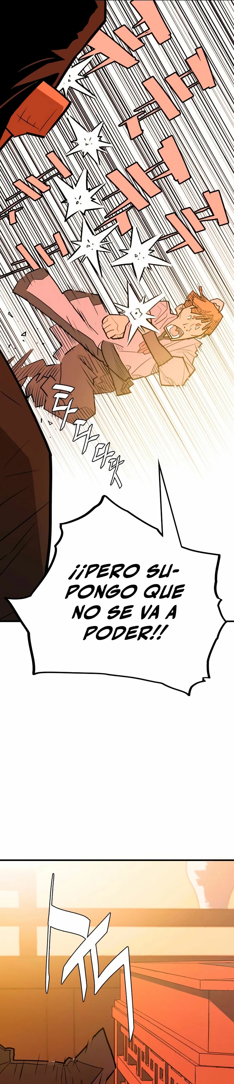 Rey Demonio capítulo 11, página 26