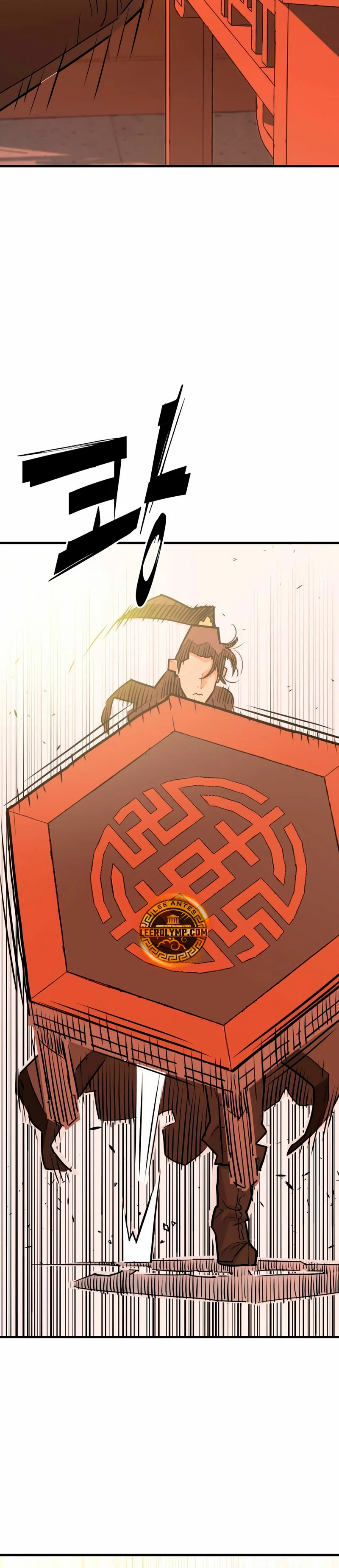 Rey Demonio capítulo 11, página 27