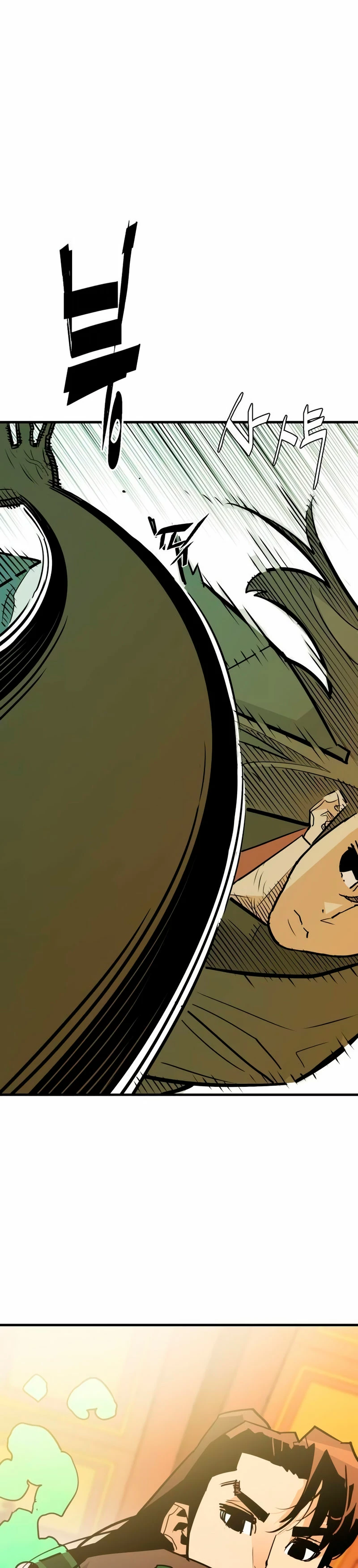 Rey Demonio capítulo 11, página 36