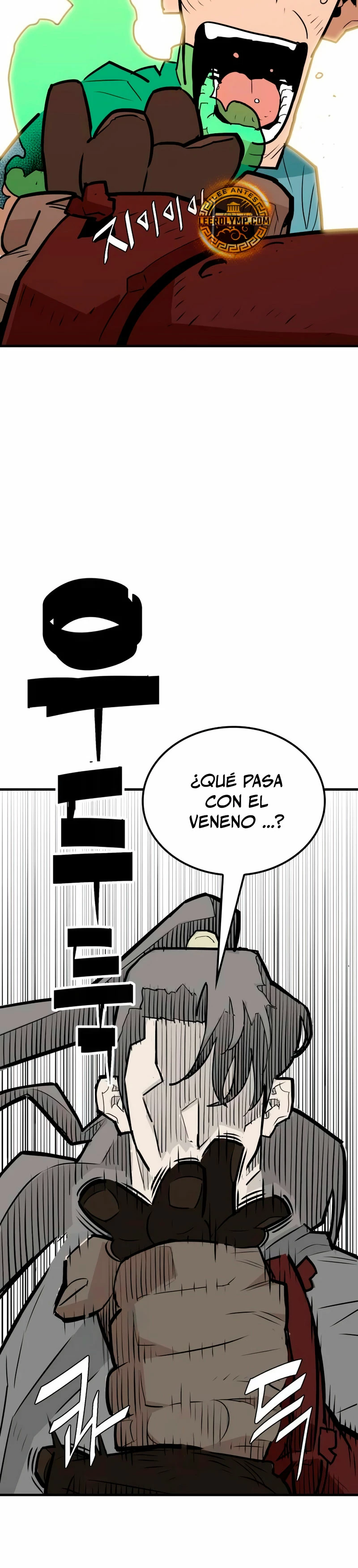Rey Demonio capítulo 11, página 39