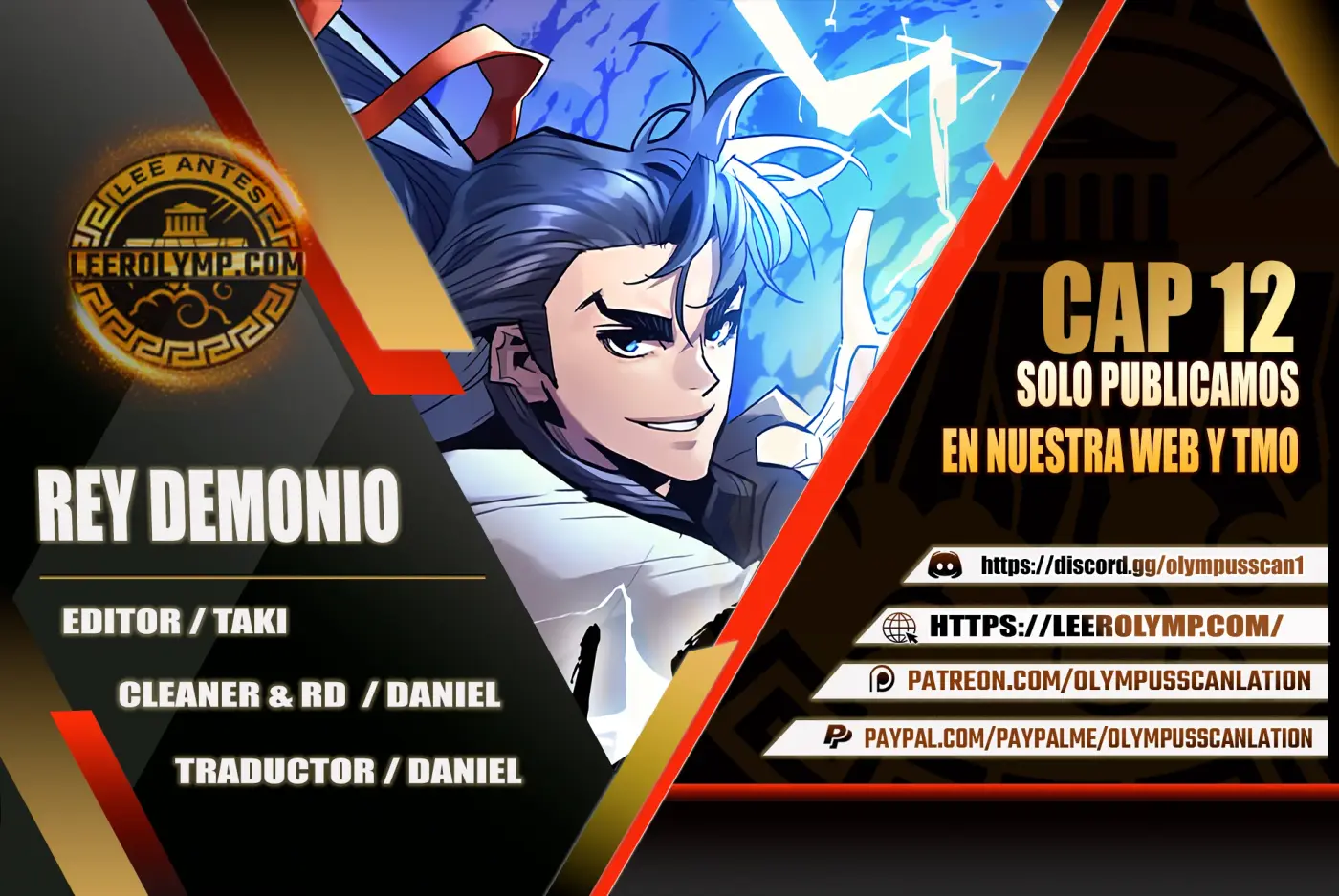 Rey Demonio capítulo 12, página 1
