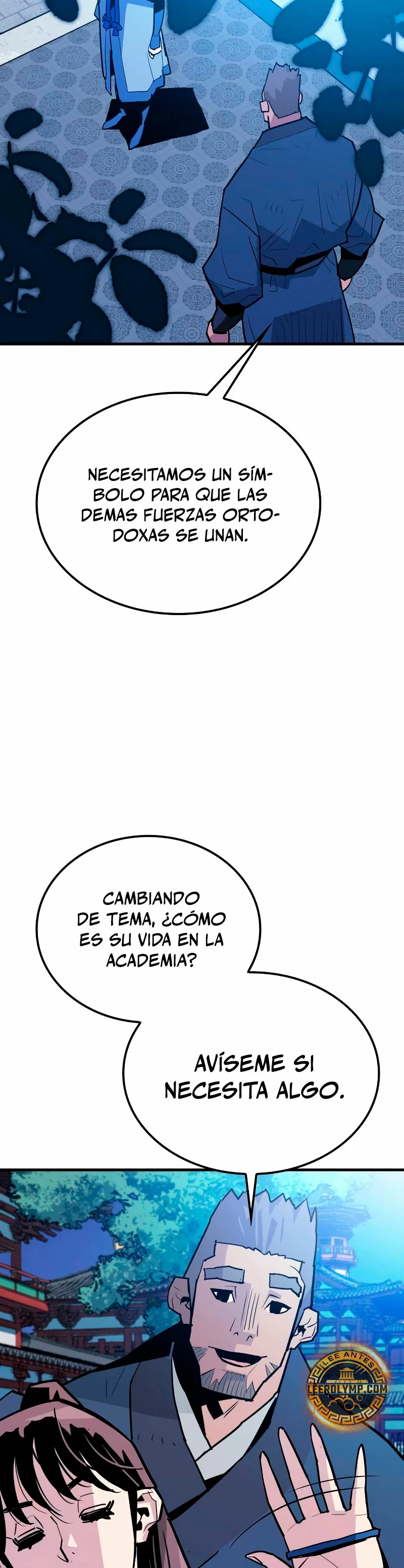 Rey Demonio capítulo 12, página 16