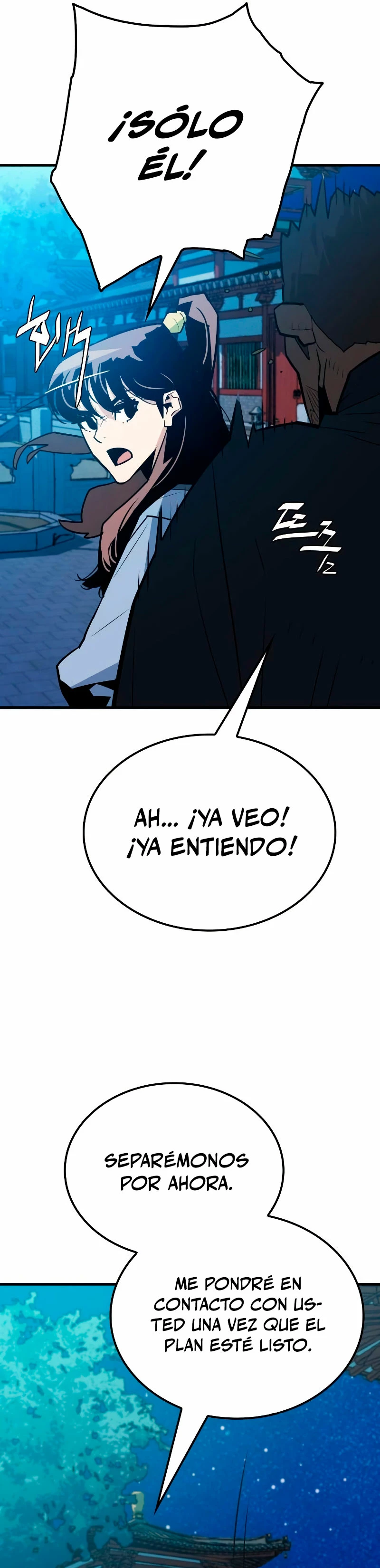 Rey Demonio capítulo 12, página 18